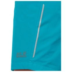 Jack Wolfskin - Women's Tourer Shorts - Cycling Bottoms -Bergfreunde Shop jack wolfskin womens tourer shorts cycling bottoms detail 6