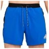 Nike - Dri-FIT 5'' Trail - Running Shorts -Bergfreunde Shop nike dri fit 5 trail running shorts