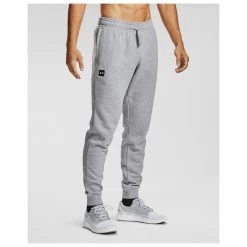 Under Armour - Rival Fleece Joggers - Tracksuit Trousers -Bergfreunde Shop under armour rival fleece joggers tracksuit trousers detail 3